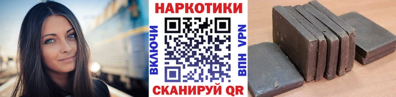 Какие есть наркотики Цимлянск COCAIN АМФ А ПВП МАРИХУАНА МЕФ