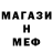 КЕТАМИН VHQ Bekzat Ahmetuly