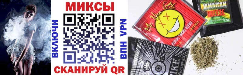 наркошоп  Цимлянск  БУТИРАТ Butirat 