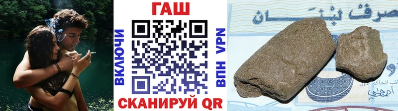 как найти закладки  Цимлянск  Гашиш индика сатива 