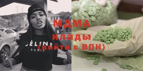 меф VHQ Алексеевка