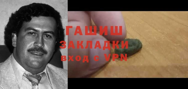 каннабис Алзамай