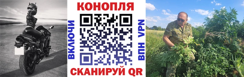 наркота  Цимлянск  Марихуана VHQ 